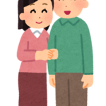 幸せなひととき