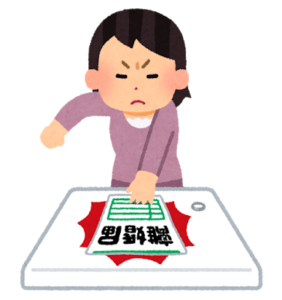 産後クライシスは突然に。妻からの離婚宣言→解決へ