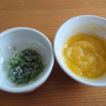 かぼちゃの10倍がゆ、しらすとりんごとグリンピースのあえもの